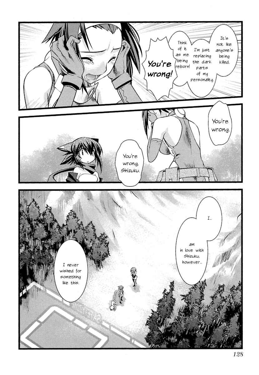 Page 18 Chapter 7 trans : : trans