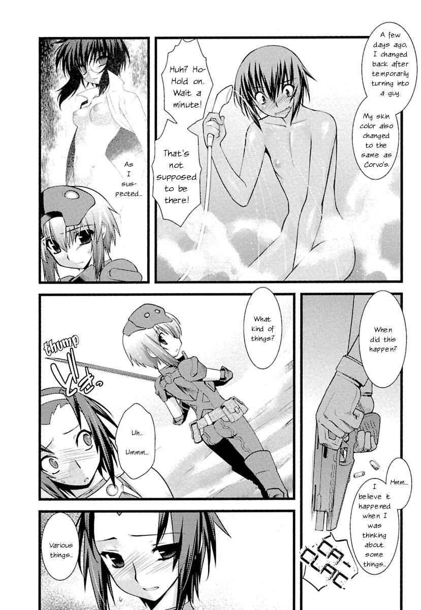 Page 4 Chapter 7 trans : : trans