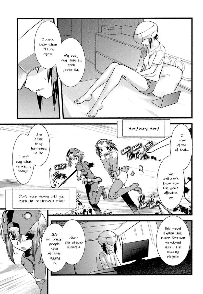 Page 5 Chapter 7 trans : : trans
