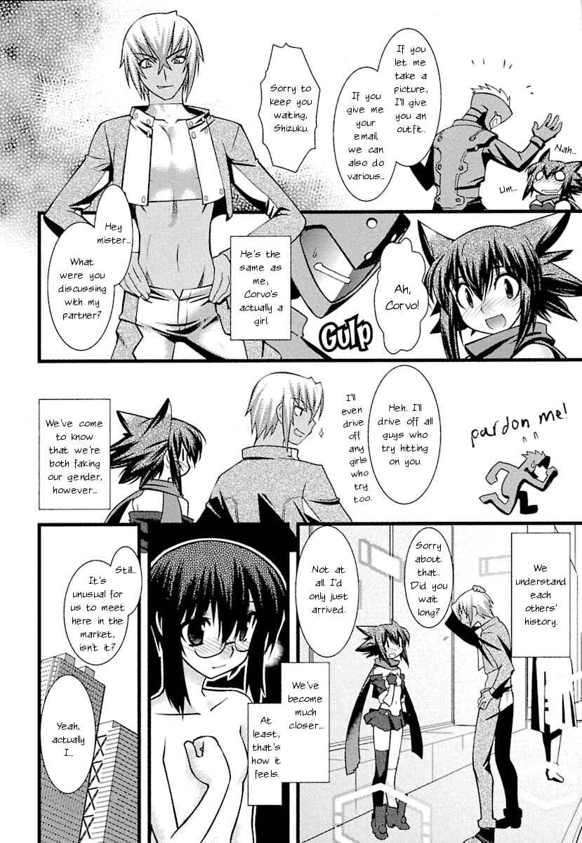 Page 3 Chapter 3 trans : : trans