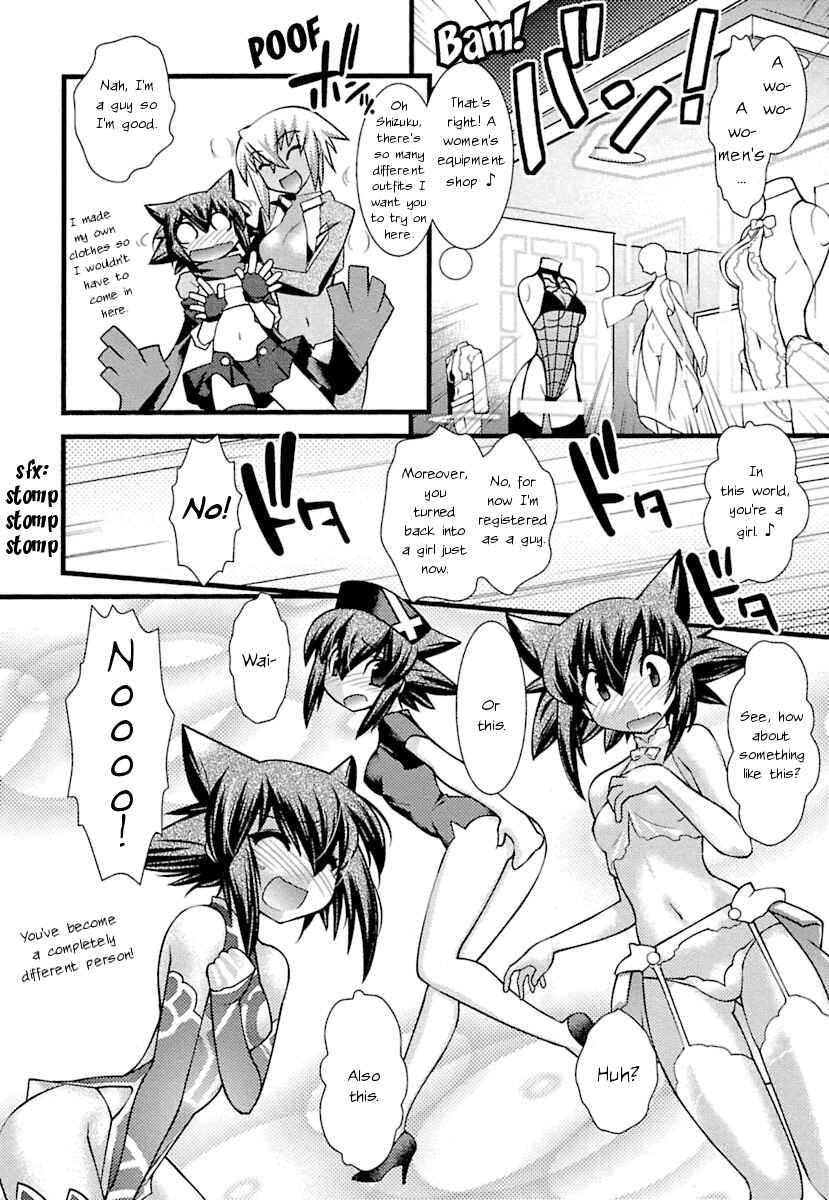 Page 5 Chapter 3 trans : : trans
