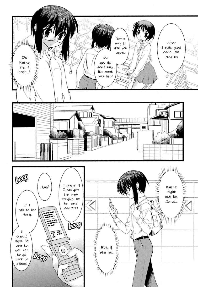 Page 10 Chapter 5 trans : : trans