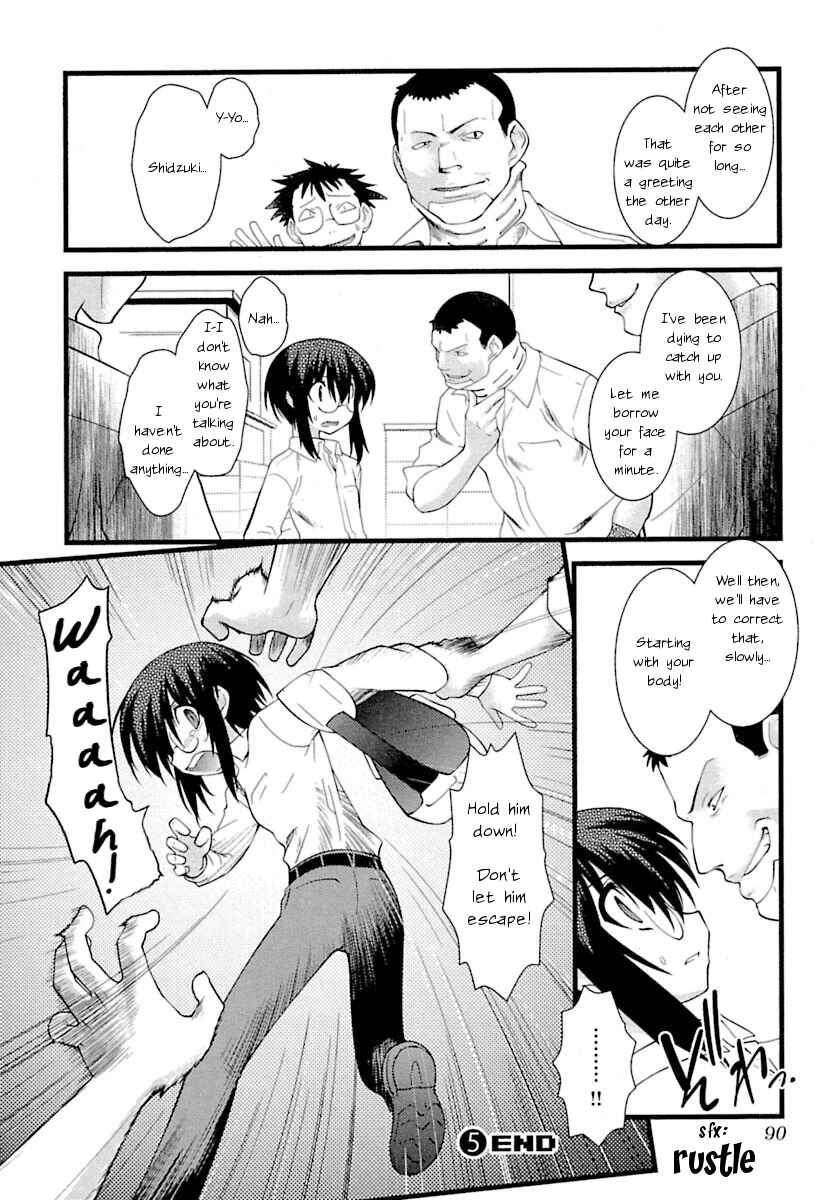 Page 12 Chapter 5 trans : : trans