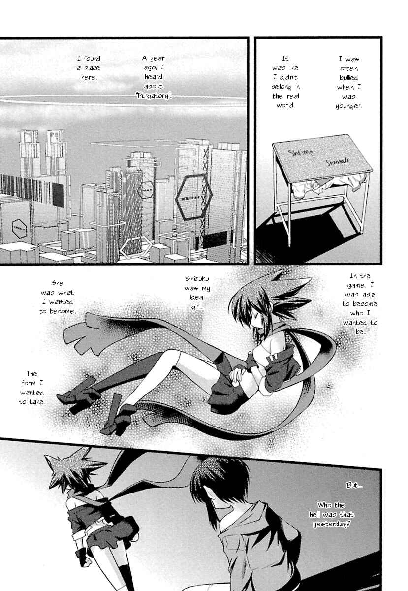 Page 3 Chapter 5 trans : : trans