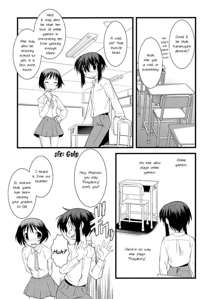 Page 5 Chapter 5 trans : : trans