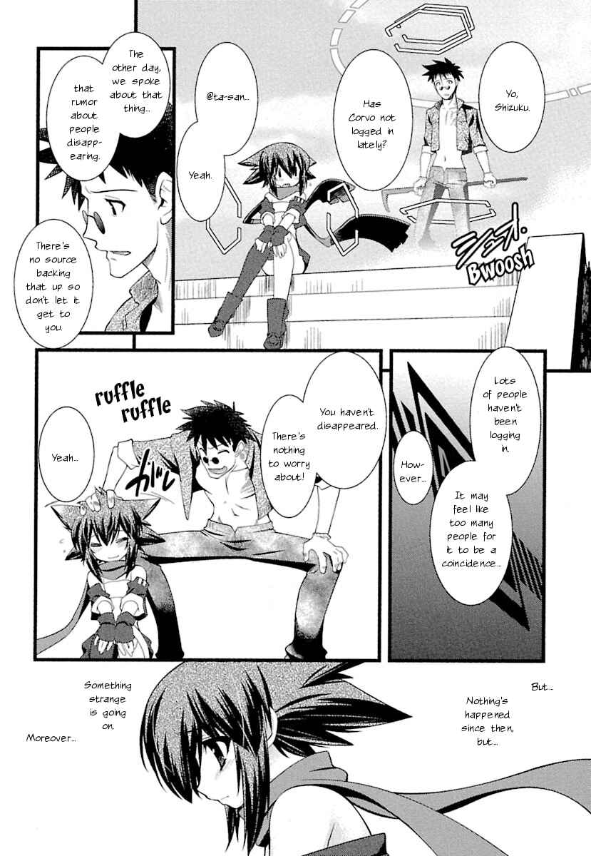 Page 7 Chapter 5 trans : : trans