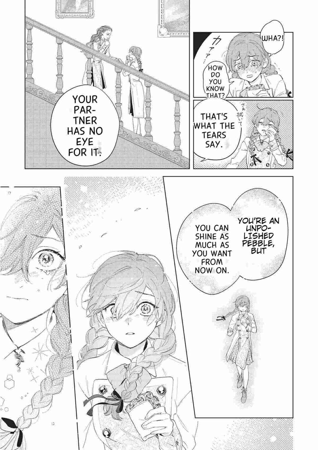 Page 7 Chapter 1 Dase to Iwareta Reijou no Kareinaru Henshin