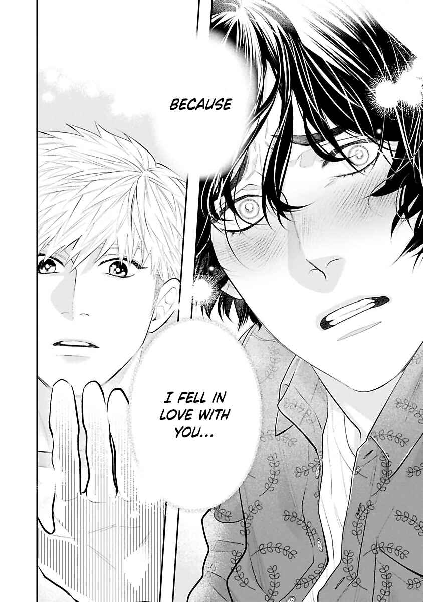 Page 10 Chapter 2 Matataki no End Roll
