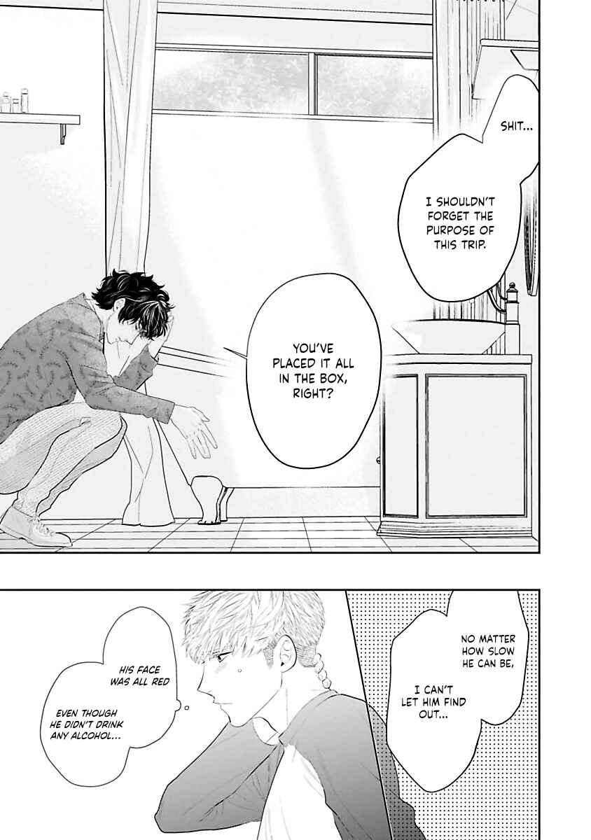 Page 13 Chapter 2 Matataki no End Roll