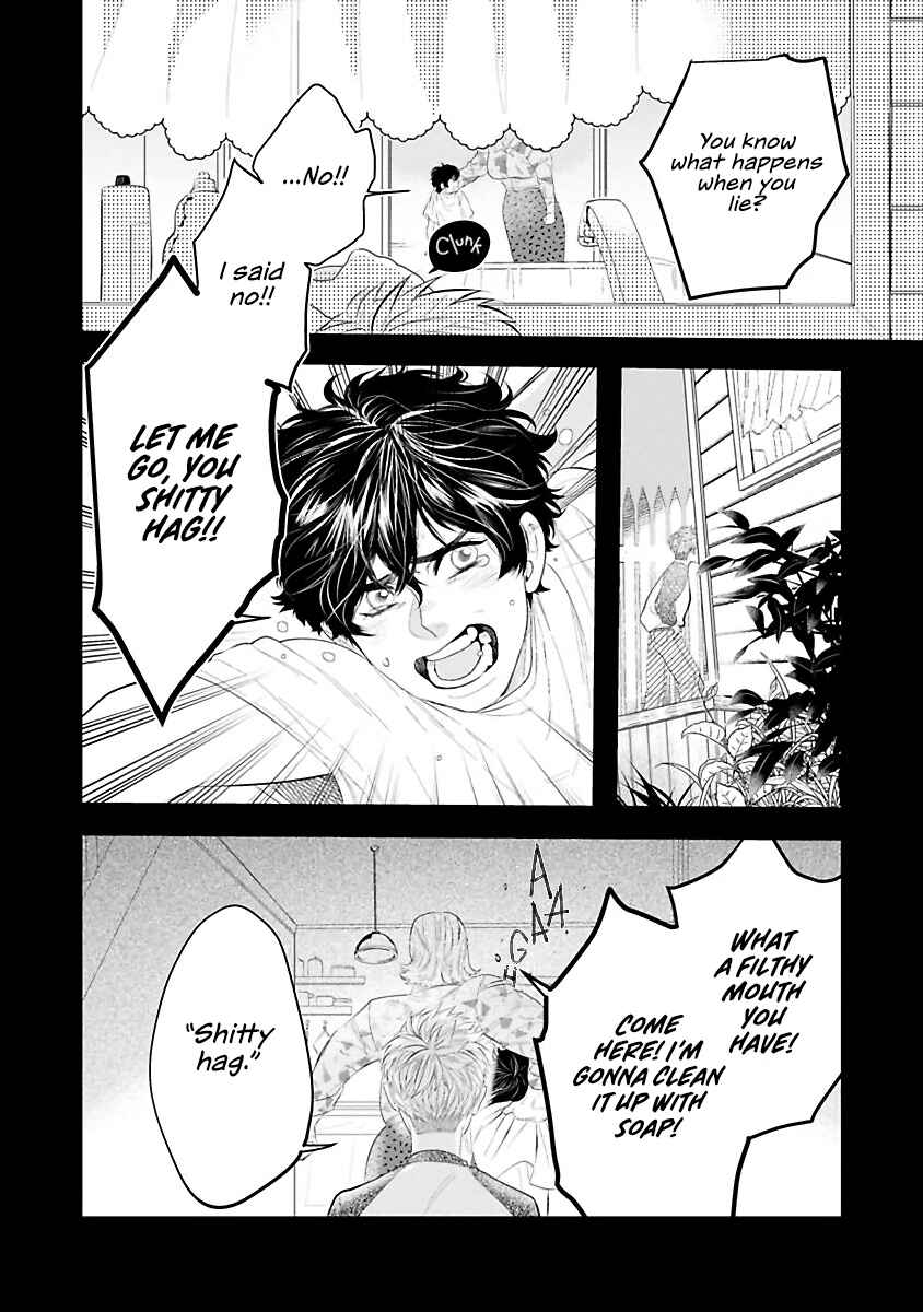 Page 18 Chapter 2 Matataki no End Roll