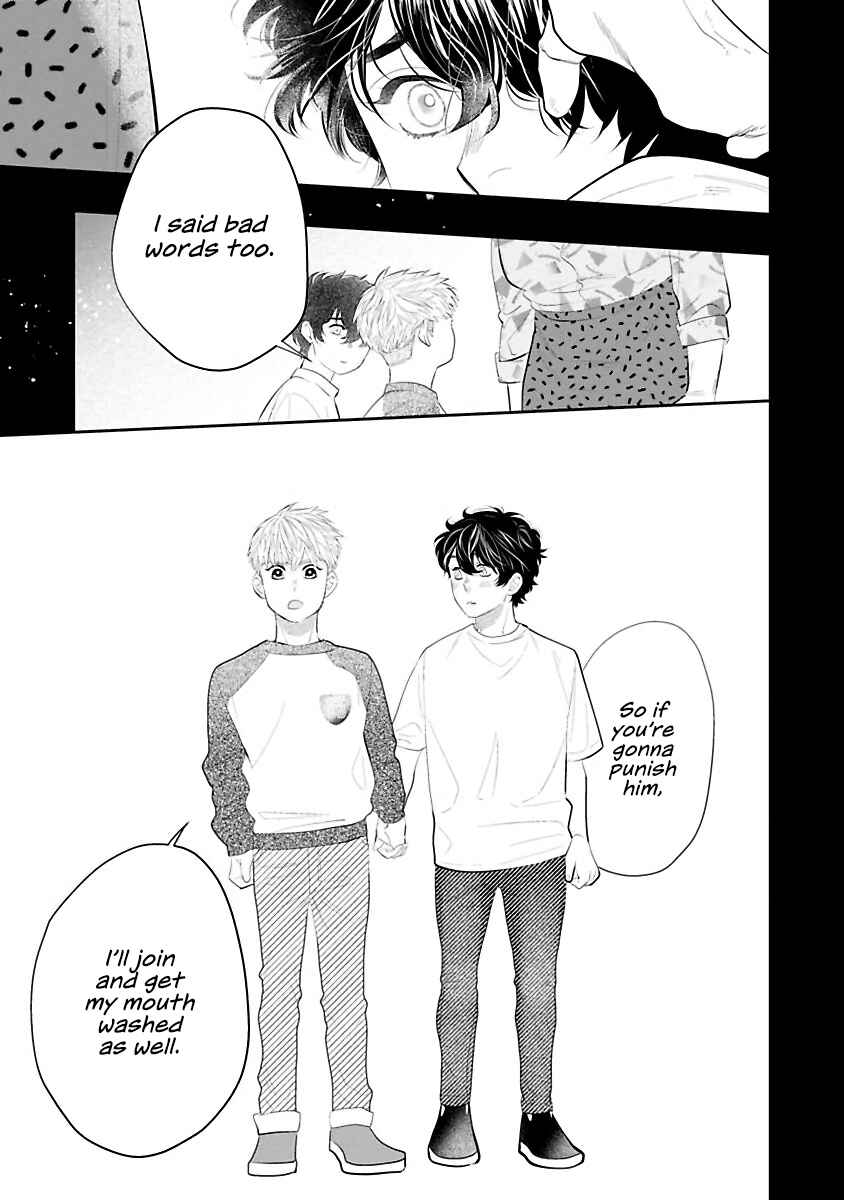 Page 19 Chapter 2 Matataki no End Roll
