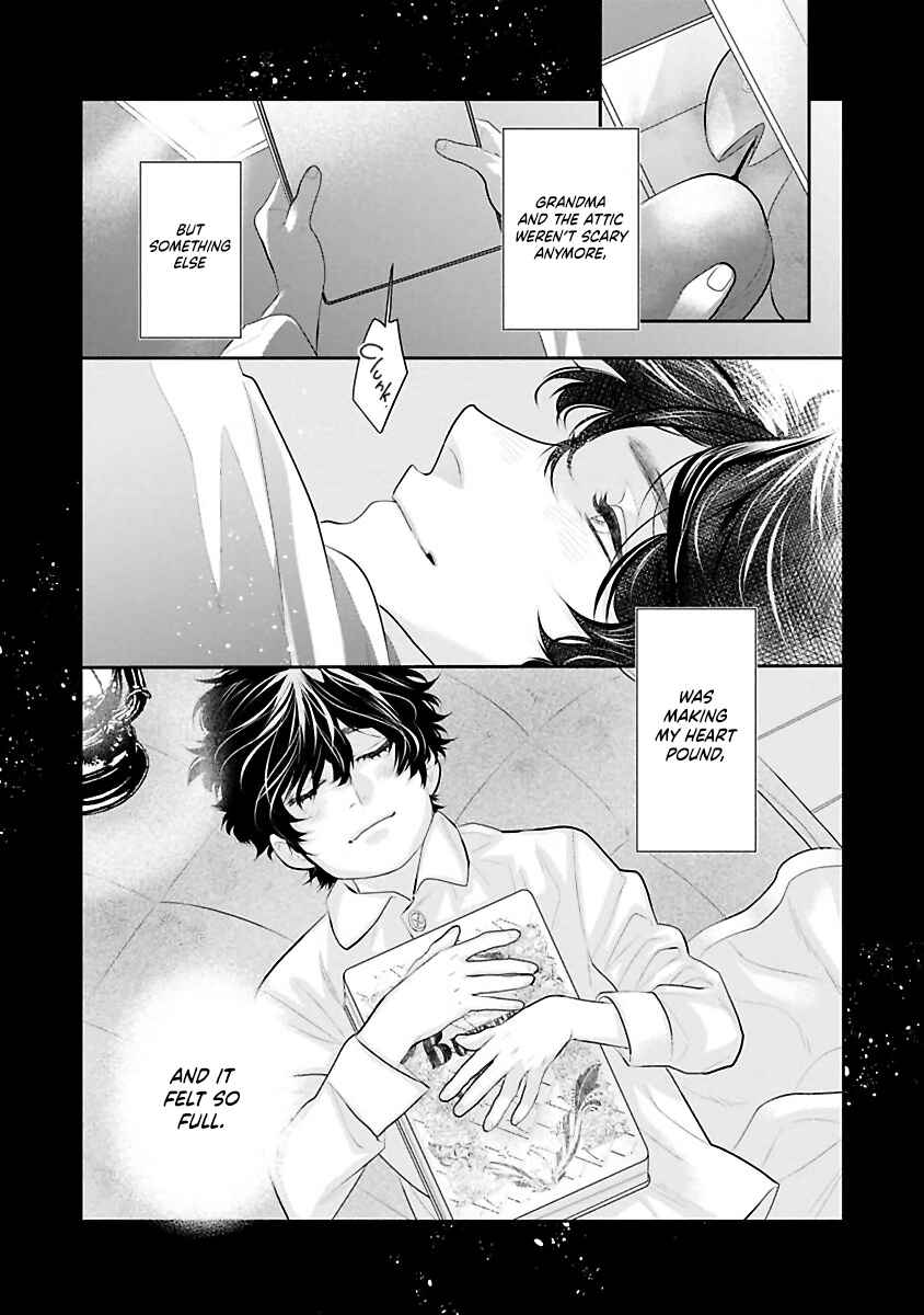 Page 22 Chapter 2 Matataki no End Roll