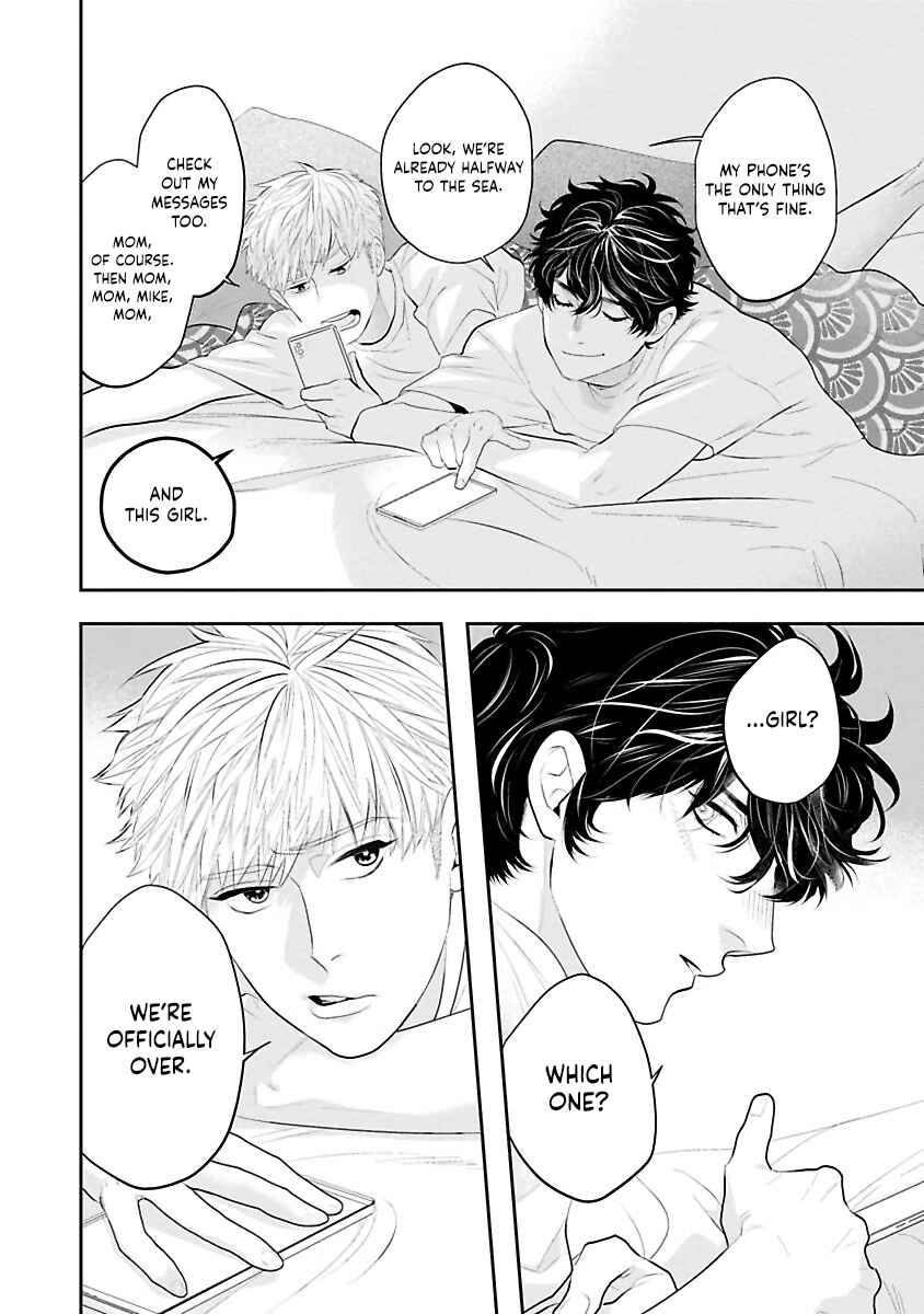 Page 32 Chapter 2 Matataki no End Roll