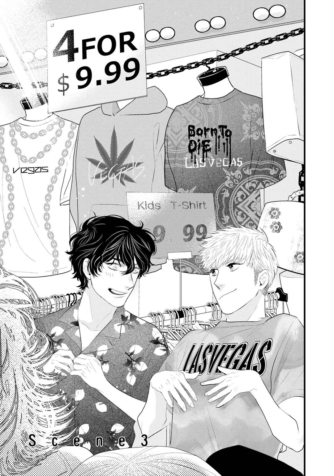 Page 2 Chapter 3 Matataki no End Roll
