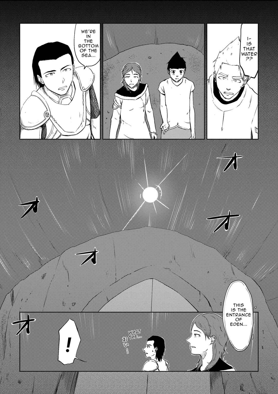 Page 2 Chapter 7 Akasha