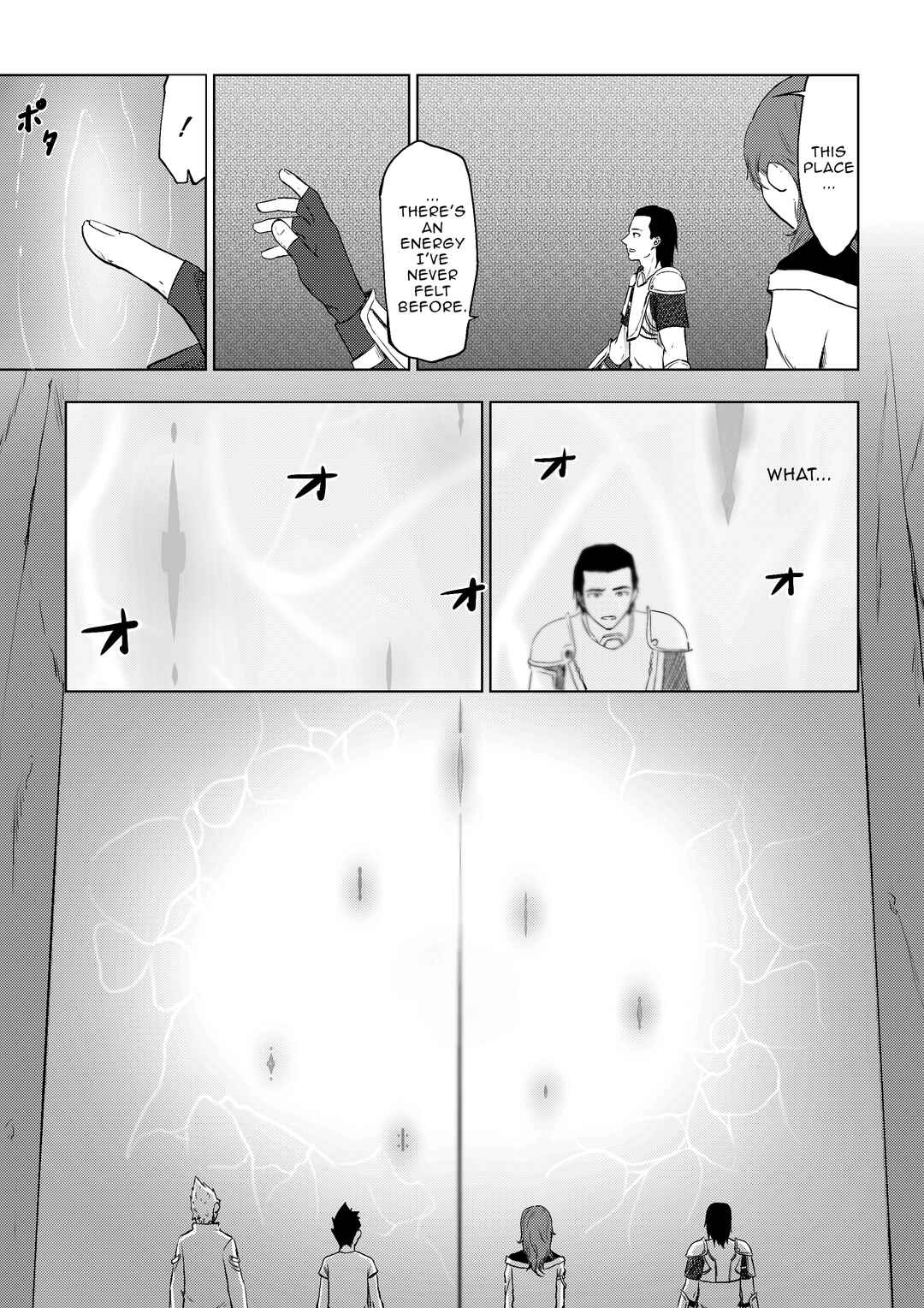 Page 4 Chapter 7 Akasha