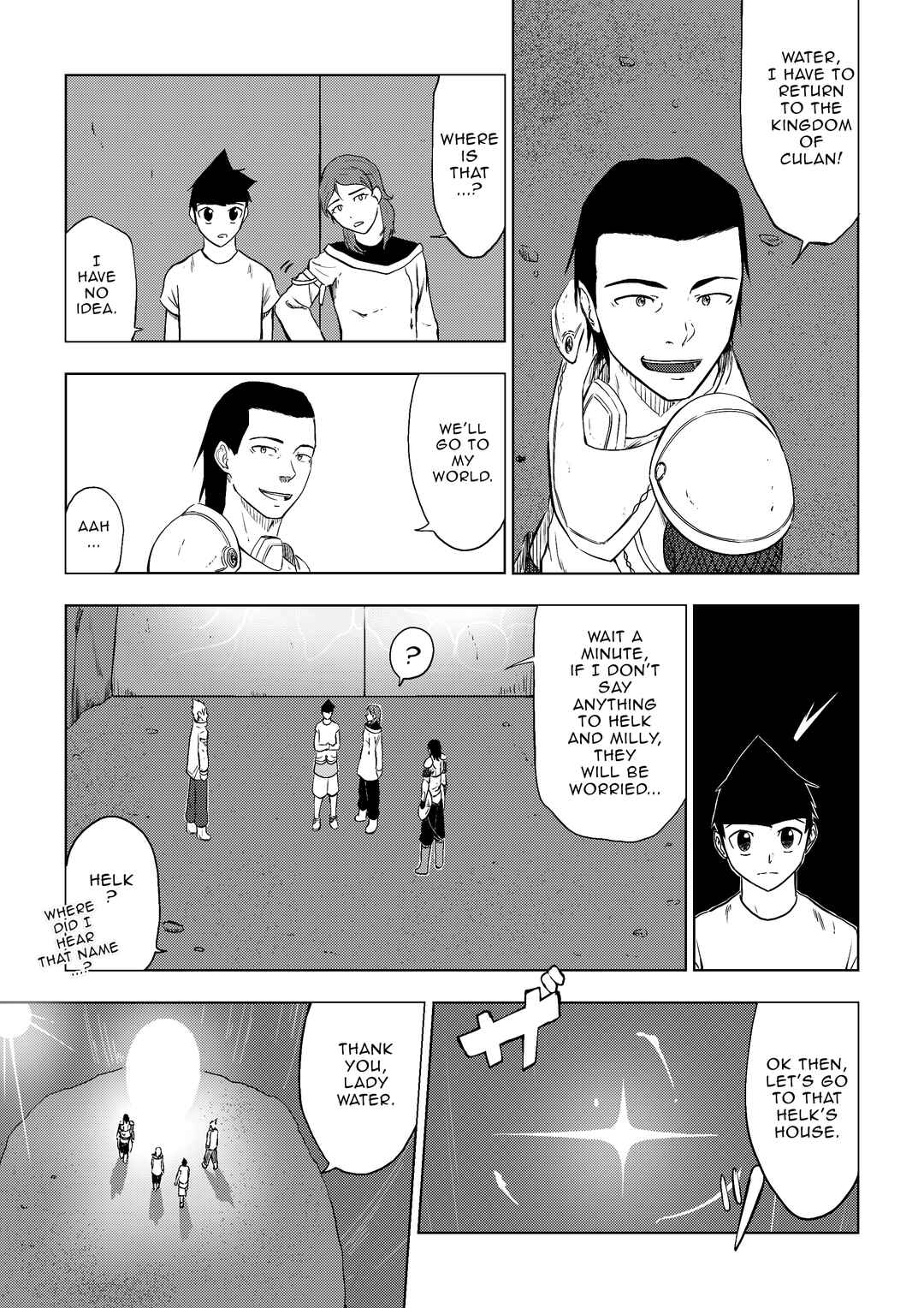 Page 8 Chapter 7 Akasha