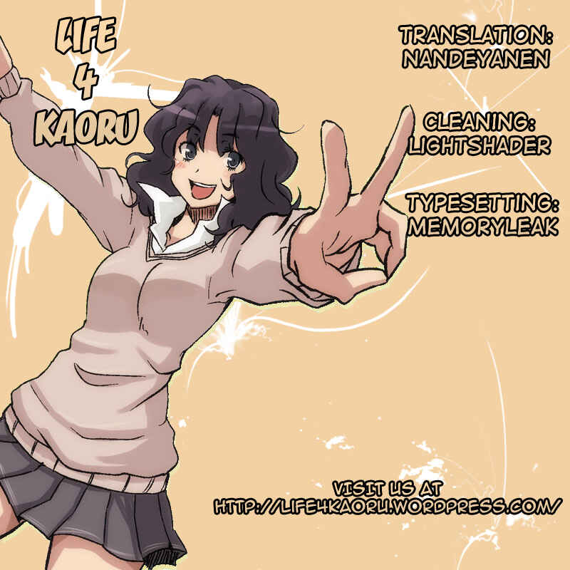 Page 24 Chapter Unknown_fb03 Steins;Gate - kurisu-ism (Doujinshi)