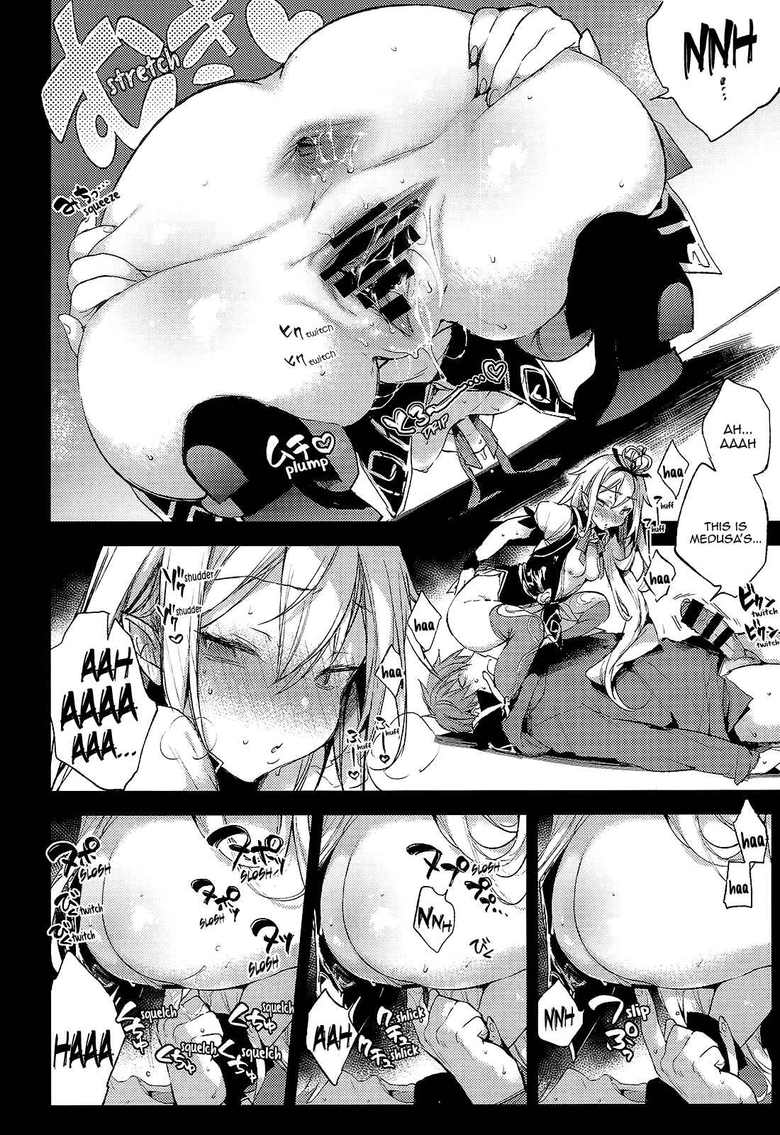 Page 13 Chapter Unknown_afb9 Granblue Fantasy - Medusaaaaaa (Doujinshi)