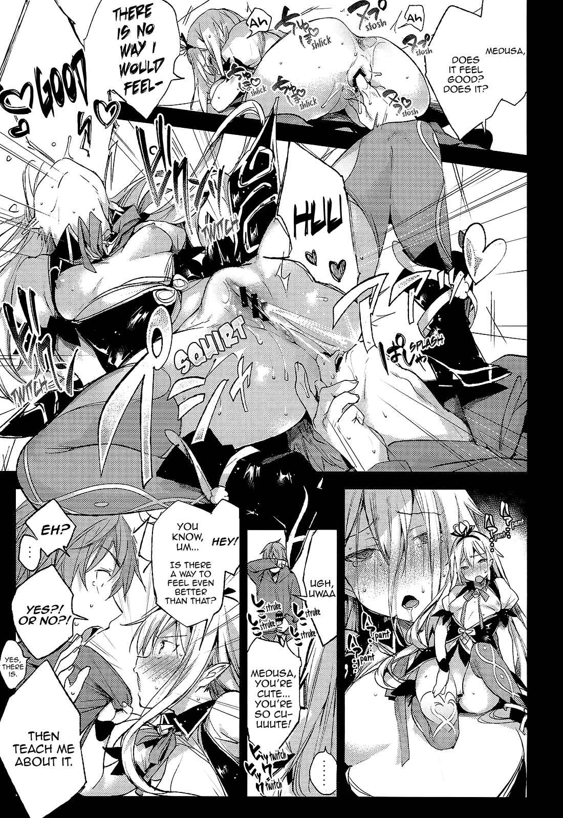 Page 14 Chapter Unknown_afb9 Granblue Fantasy - Medusaaaaaa (Doujinshi)