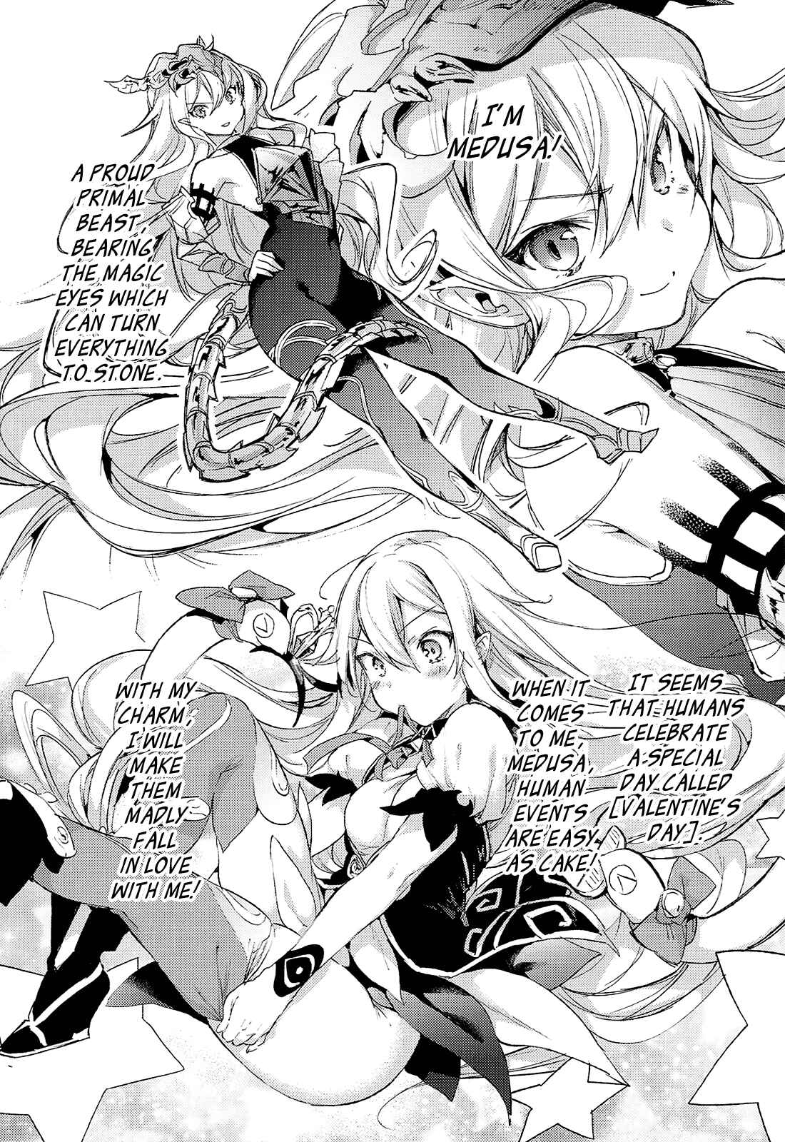 Page 3 Chapter Unknown_afb9 Granblue Fantasy - Medusaaaaaa (Doujinshi)