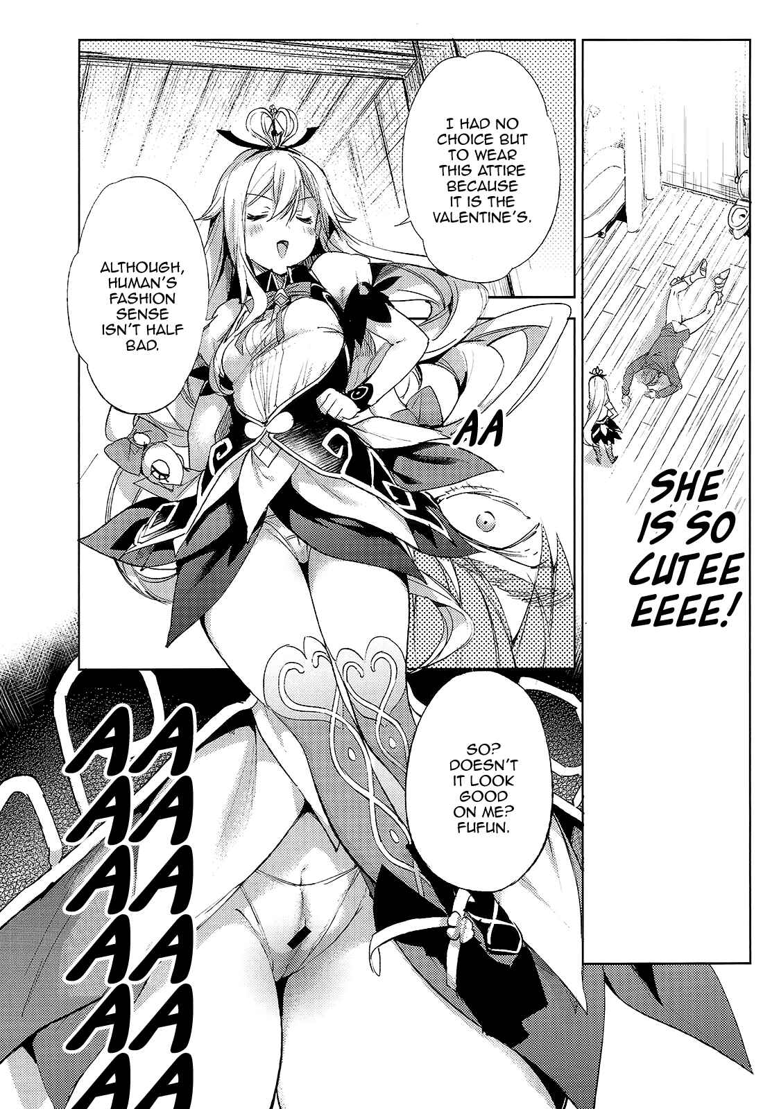 Page 5 Chapter Unknown_afb9 Granblue Fantasy - Medusaaaaaa (Doujinshi)