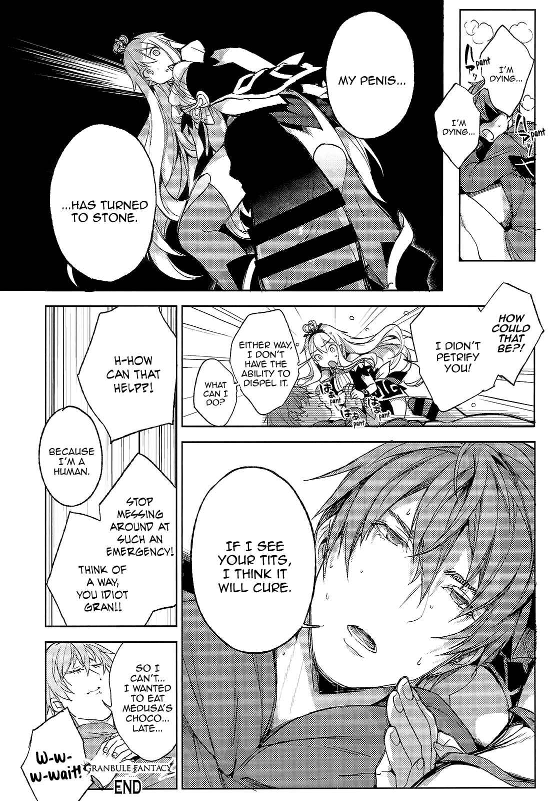 Page 7 Chapter Unknown_afb9 Granblue Fantasy - Medusaaaaaa (Doujinshi)