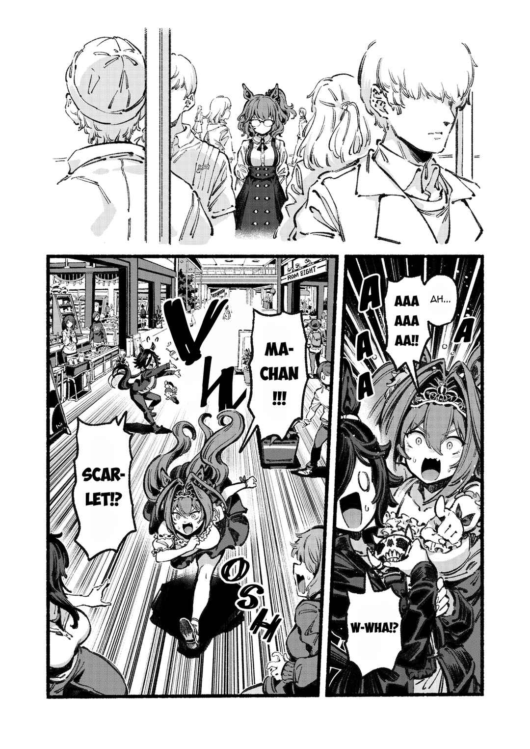 Page 15 Chapter Unknown_7985 Uma Musume - Please Treat Aston Machan Well