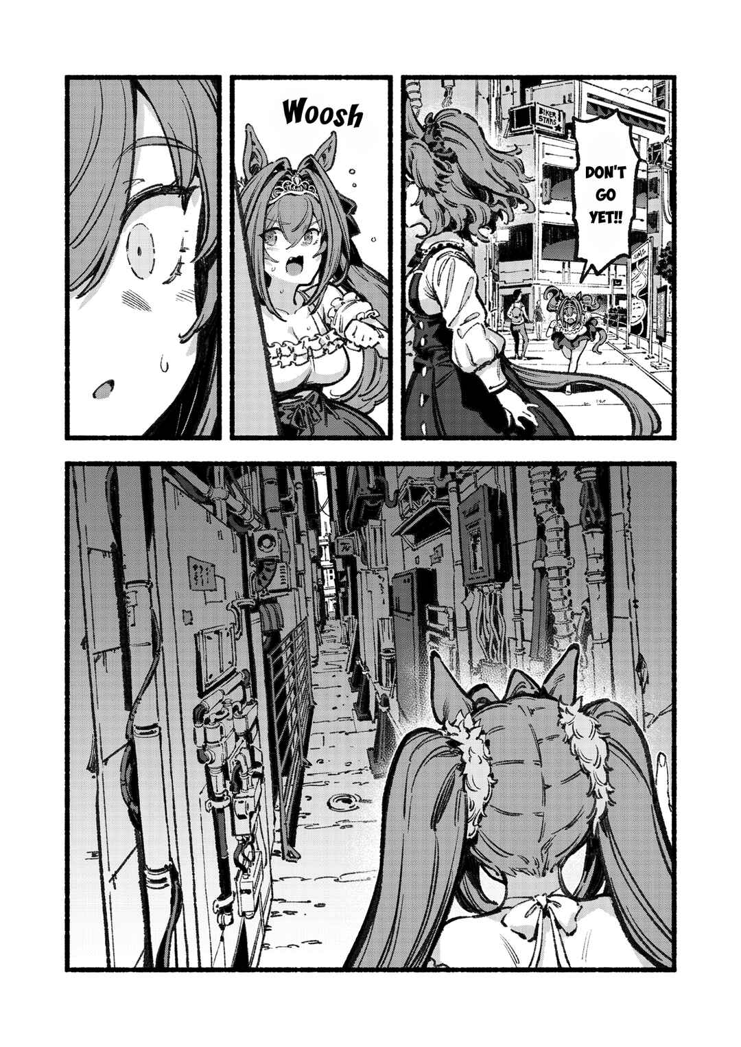 Page 17 Chapter Unknown_7985 Uma Musume - Please Treat Aston Machan Well