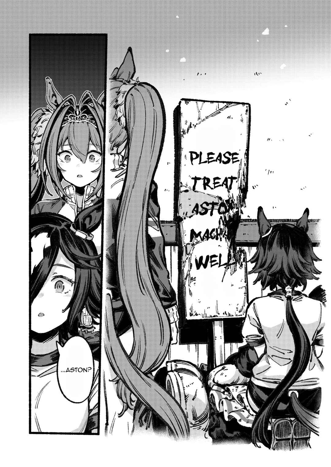 Page 29 Chapter Unknown_7985 Uma Musume - Please Treat Aston Machan Well