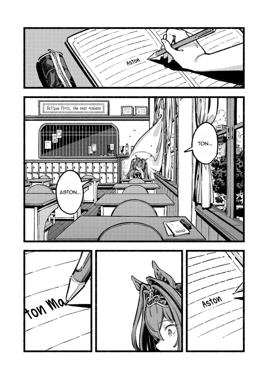 Page 33 Chapter Unknown_7985 Uma Musume - Please Treat Aston Machan Well