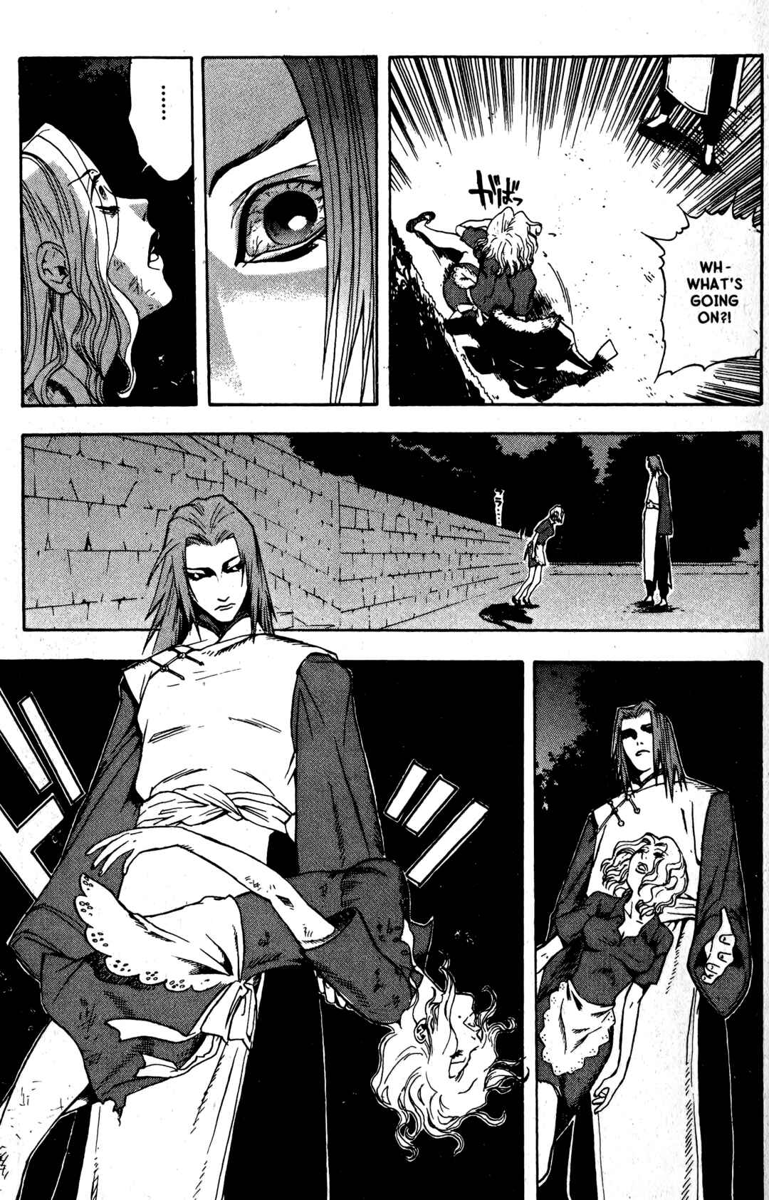 Page 11 Chapter 15 BLOOD SUCKER: Legend of Zipangu