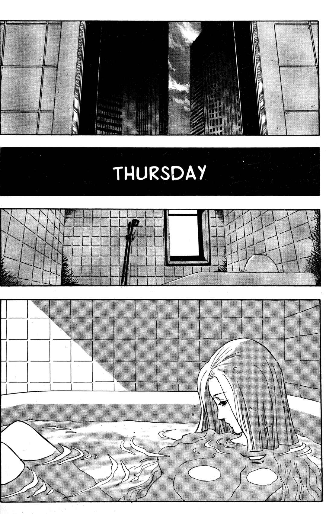 Page 14 Chapter 15 BLOOD SUCKER: Legend of Zipangu