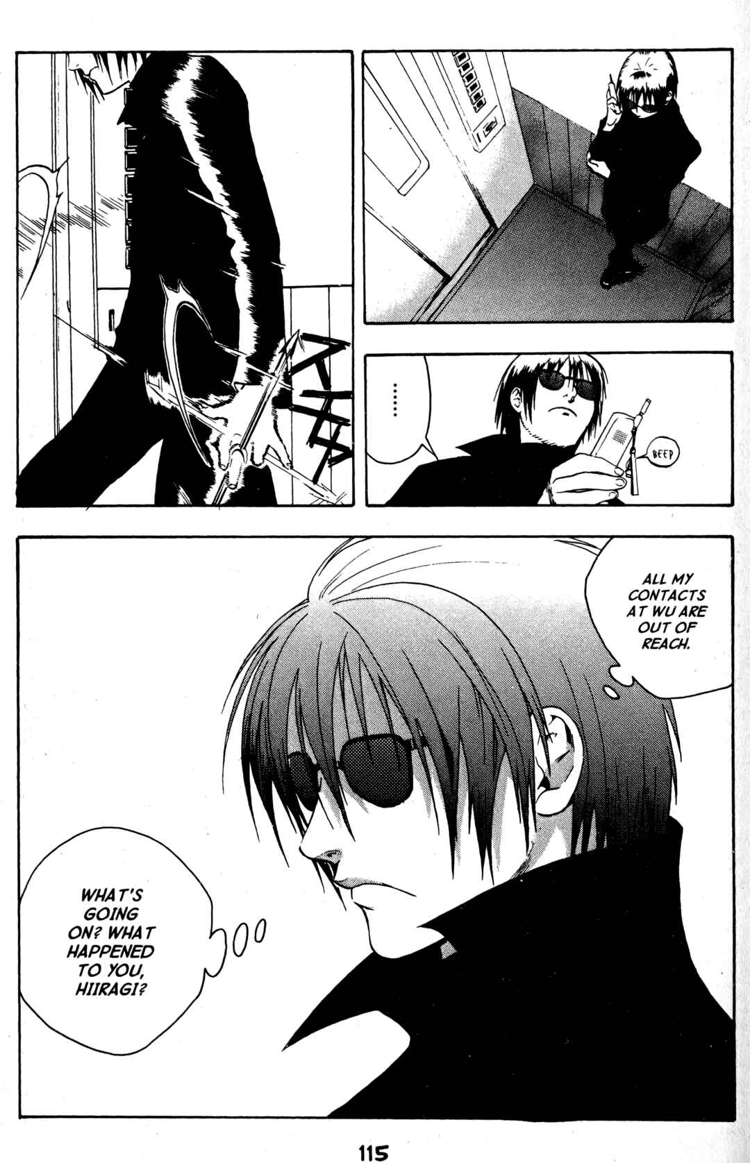 Page 19 Chapter 15 BLOOD SUCKER: Legend of Zipangu
