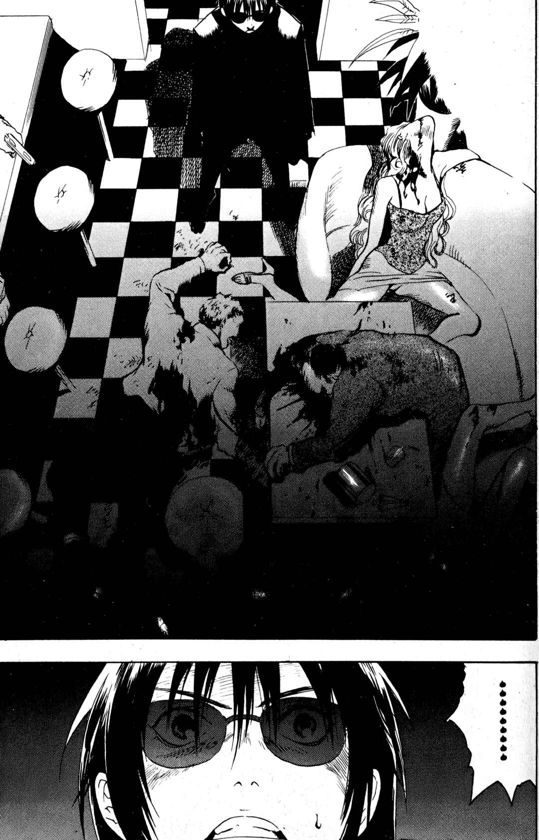 Page 21 Chapter 15 BLOOD SUCKER: Legend of Zipangu