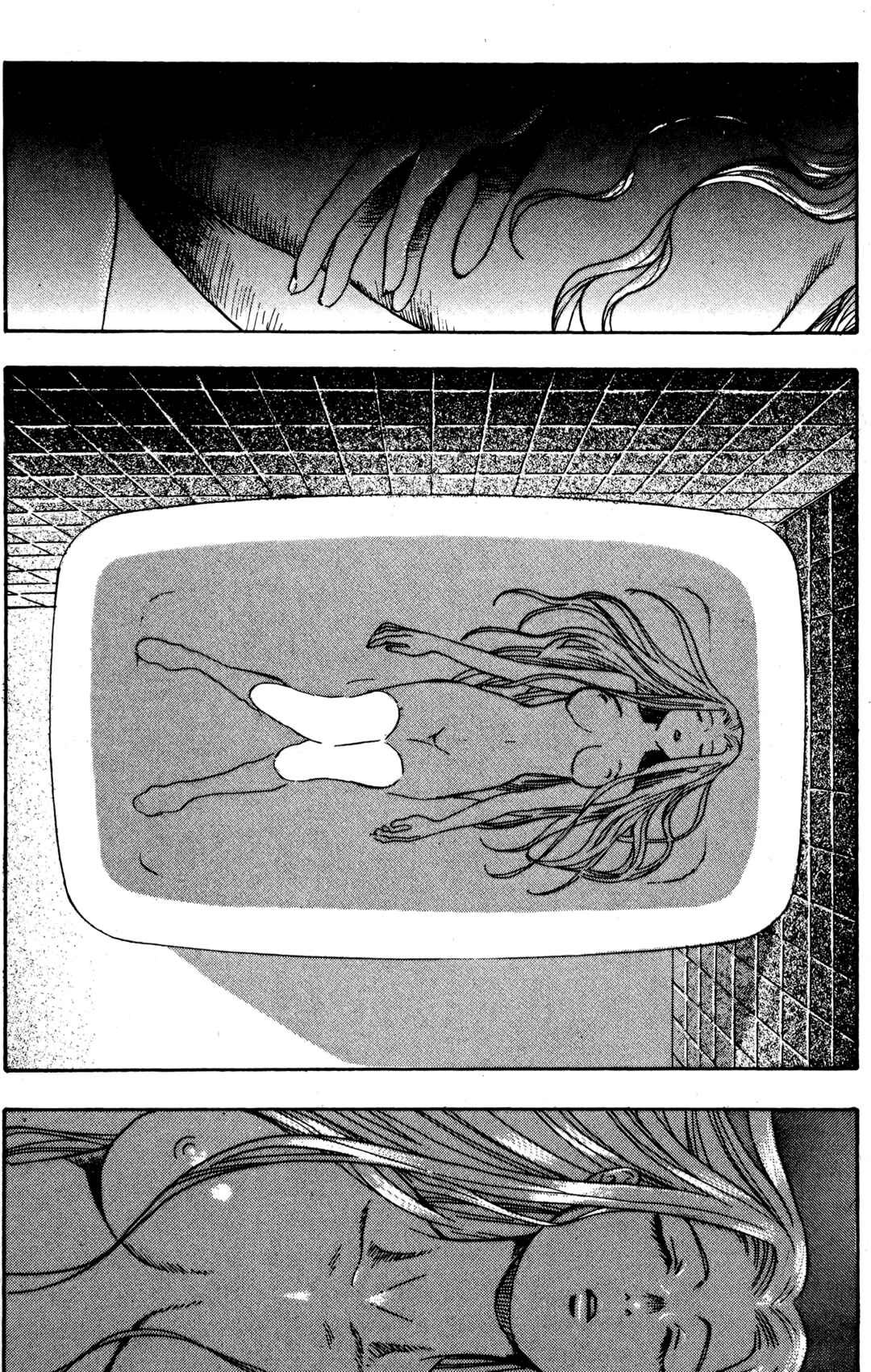 Page 22 Chapter 15 BLOOD SUCKER: Legend of Zipangu