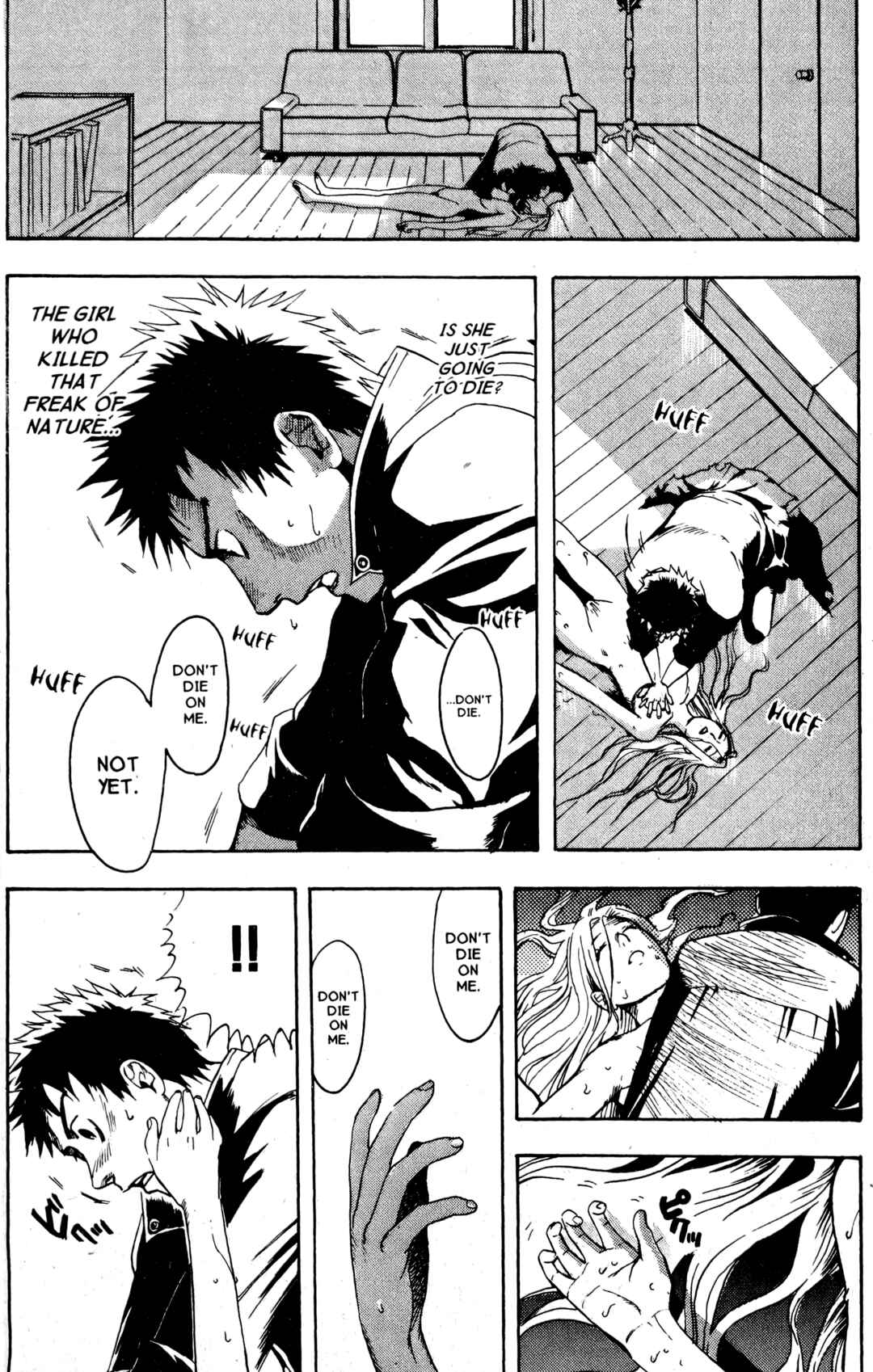 Page 24 Chapter 15 BLOOD SUCKER: Legend of Zipangu