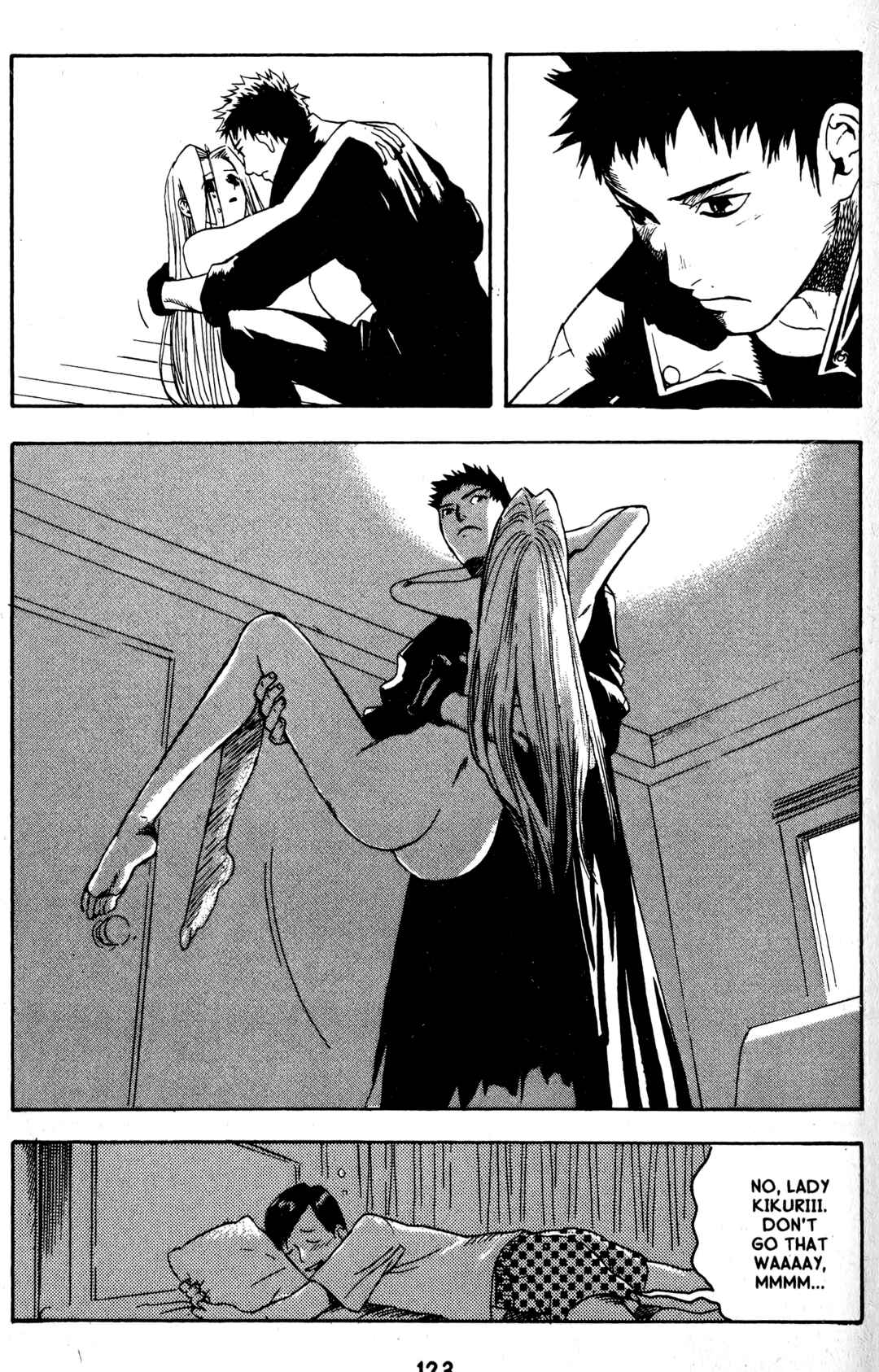 Page 25 Chapter 15 BLOOD SUCKER: Legend of Zipangu