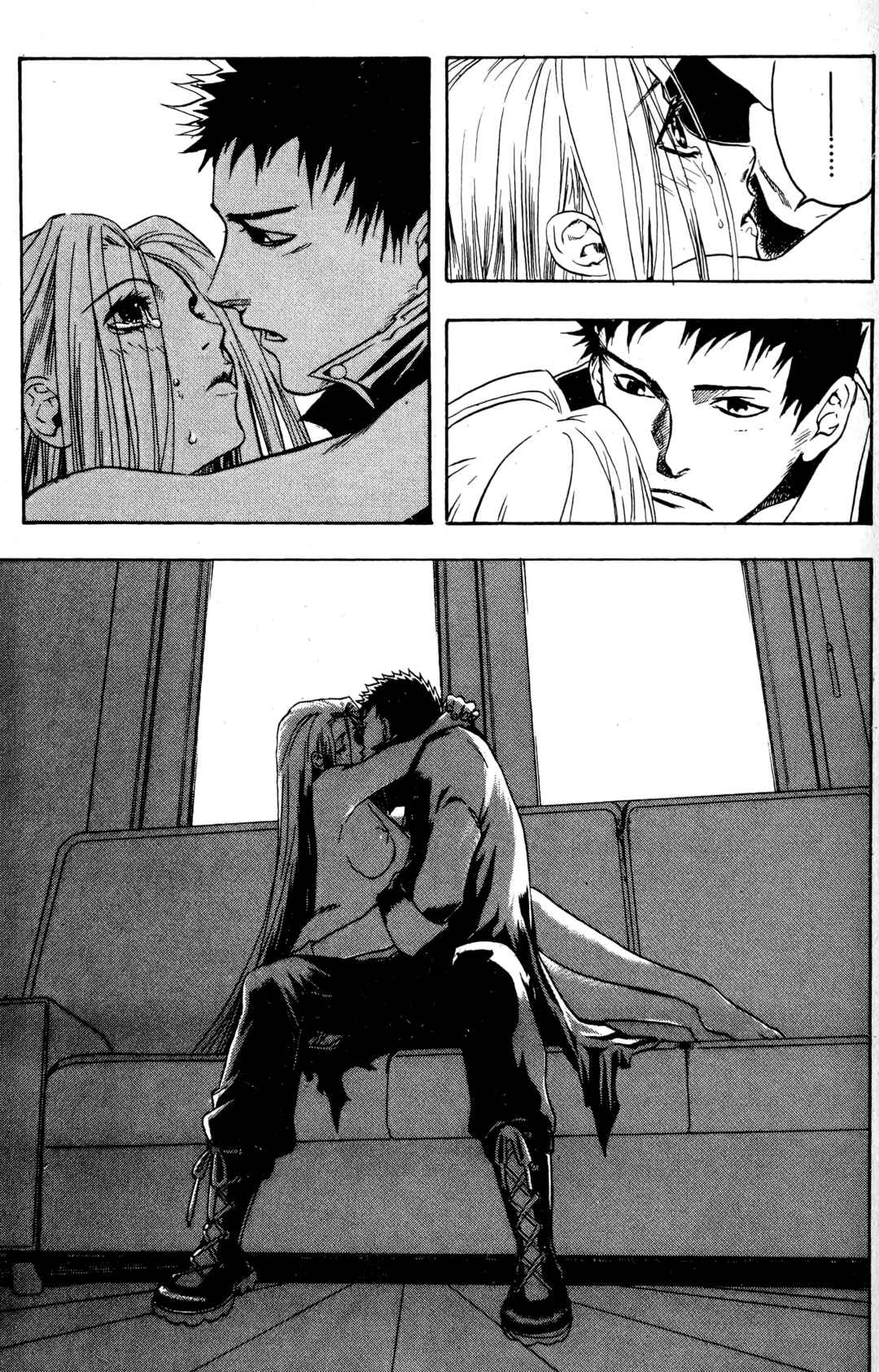 Page 27 Chapter 15 BLOOD SUCKER: Legend of Zipangu