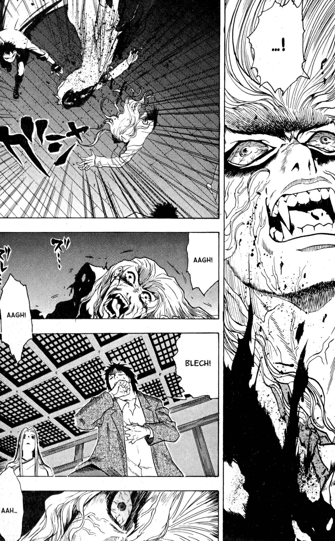 Page 5 Chapter 15 BLOOD SUCKER: Legend of Zipangu