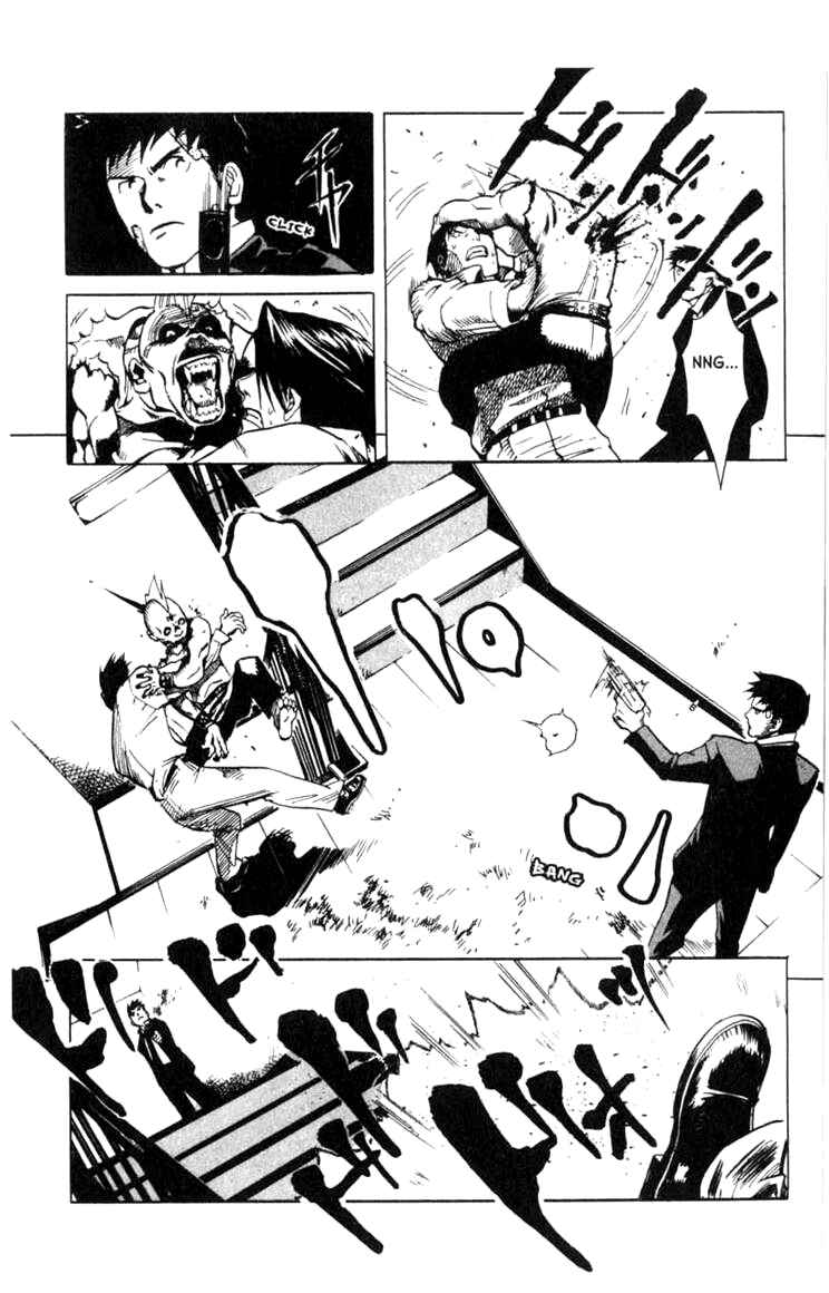 Page 21 Chapter 4 BLOOD SUCKER: Legend of Zipangu