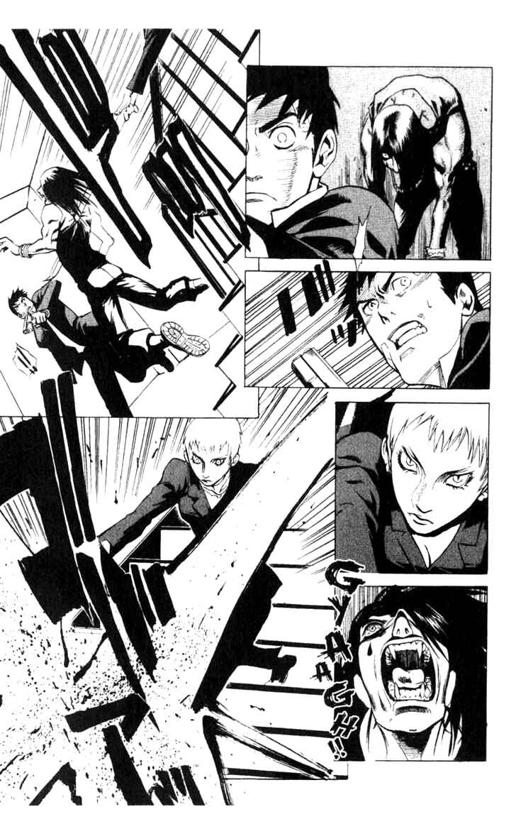 Page 22 Chapter 4 BLOOD SUCKER: Legend of Zipangu