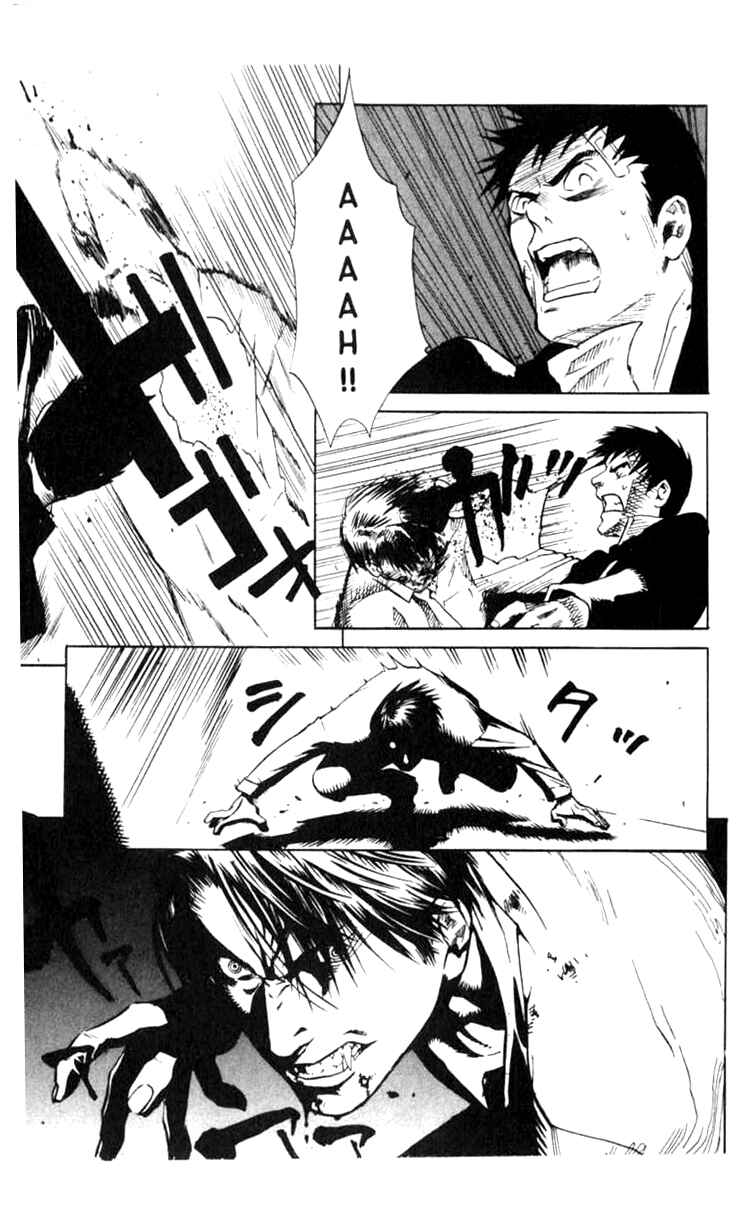 Page 28 Chapter 4 BLOOD SUCKER: Legend of Zipangu