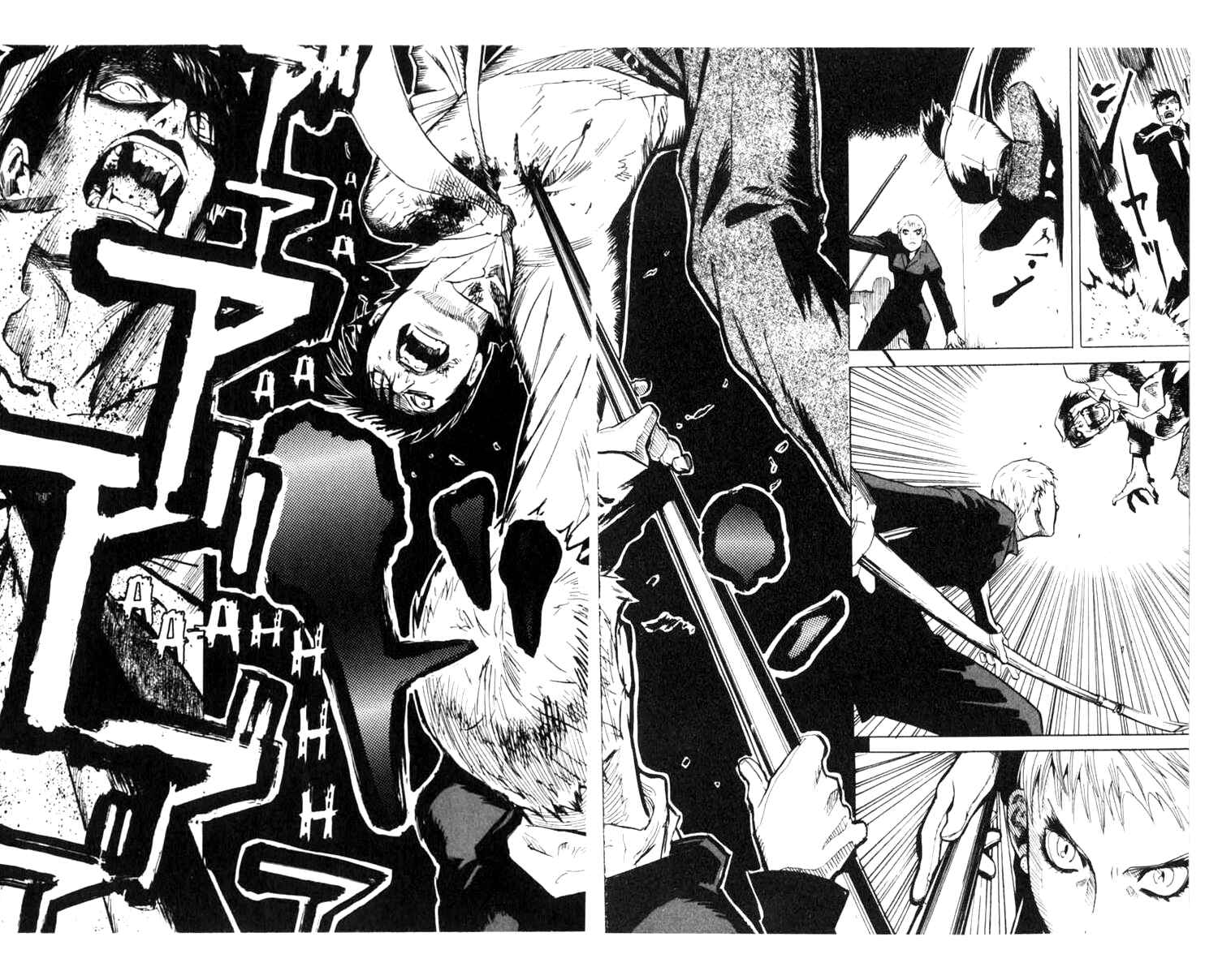 Page 29 Chapter 4 BLOOD SUCKER: Legend of Zipangu