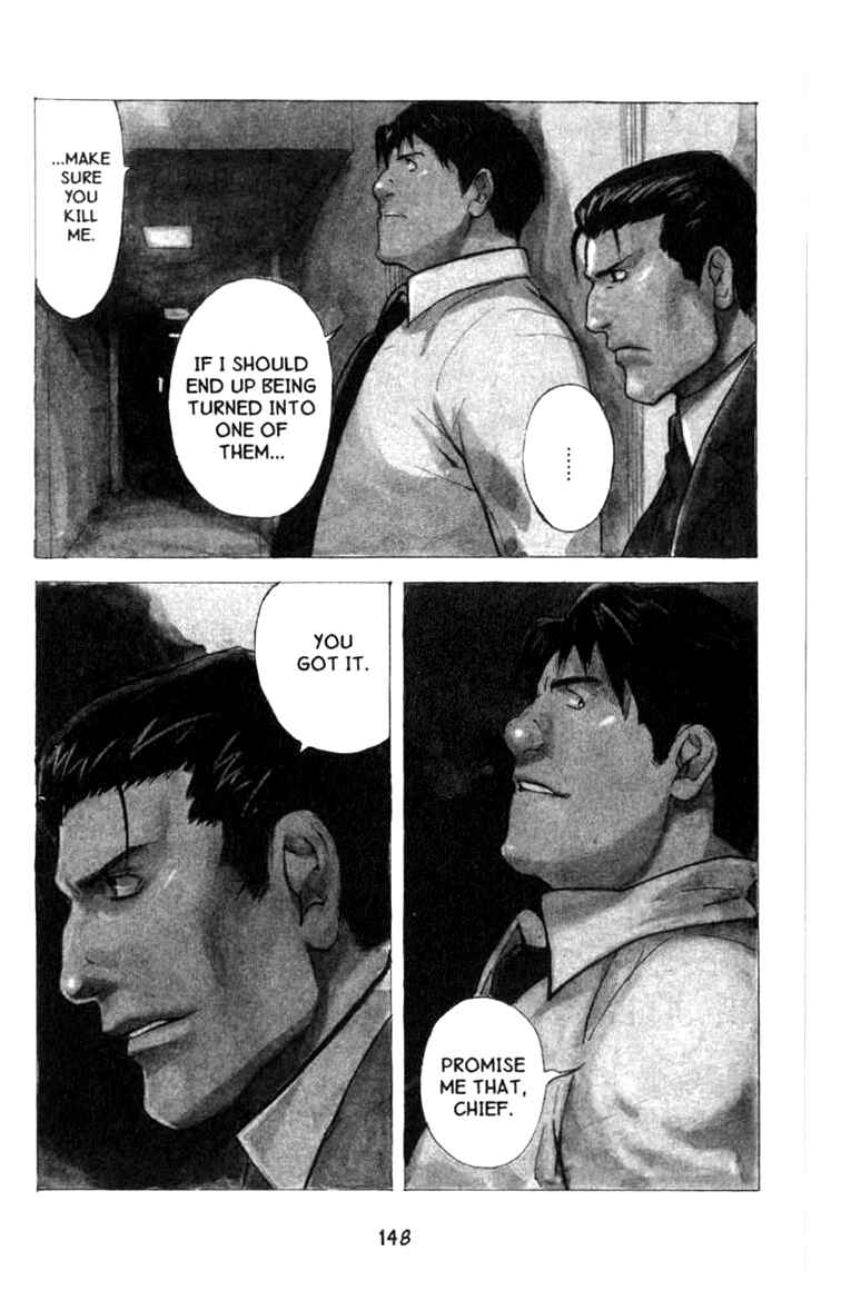 Page 3 Chapter 4 BLOOD SUCKER: Legend of Zipangu