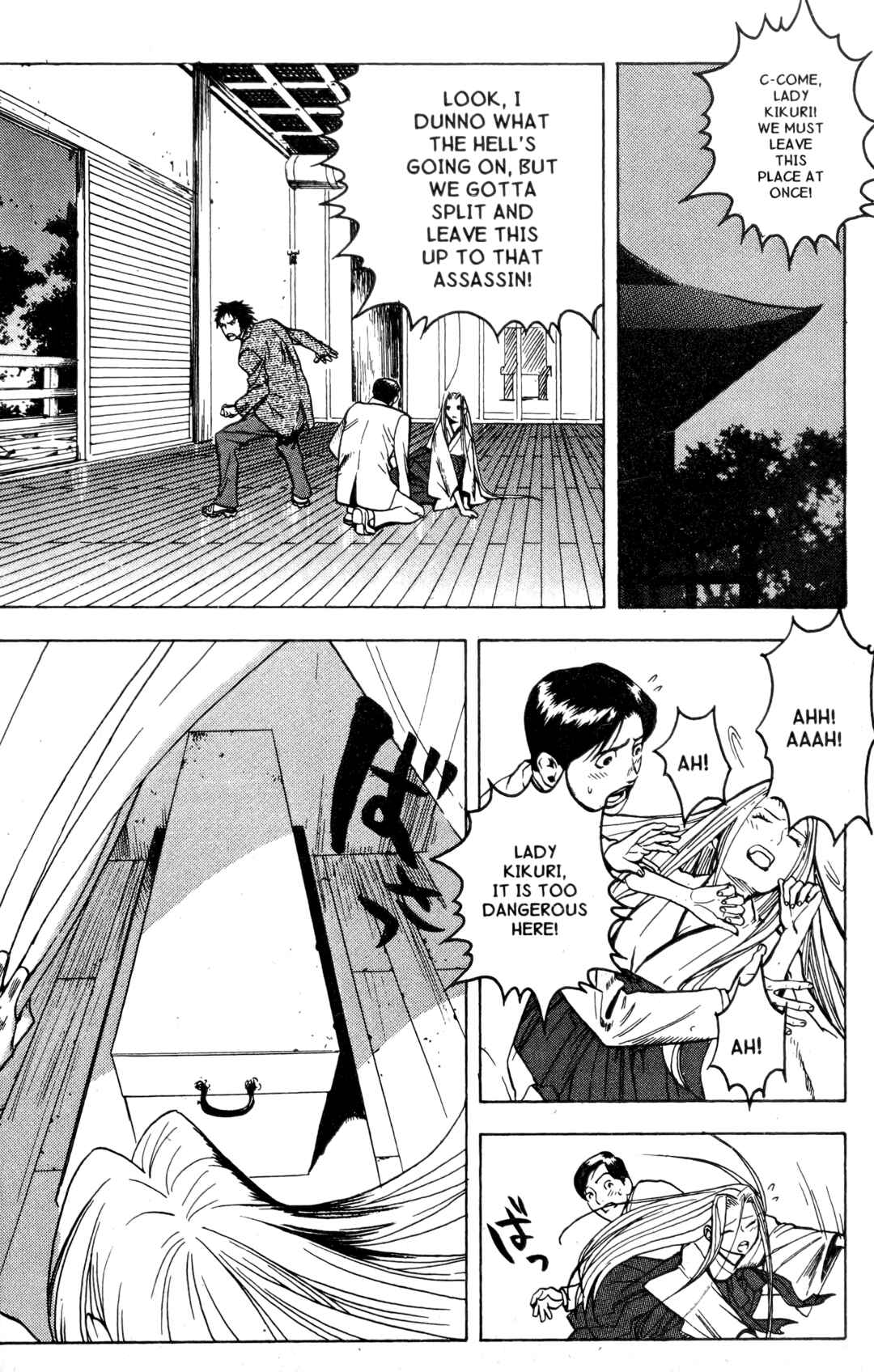 Page 12 Chapter 14 BLOOD SUCKER: Legend of Zipangu