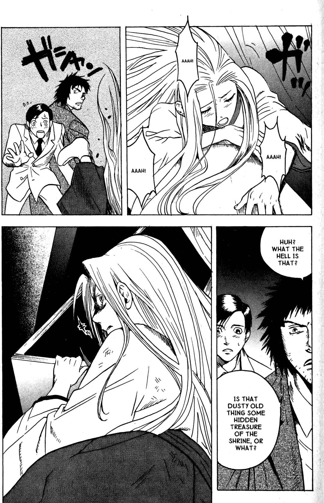 Page 13 Chapter 14 BLOOD SUCKER: Legend of Zipangu