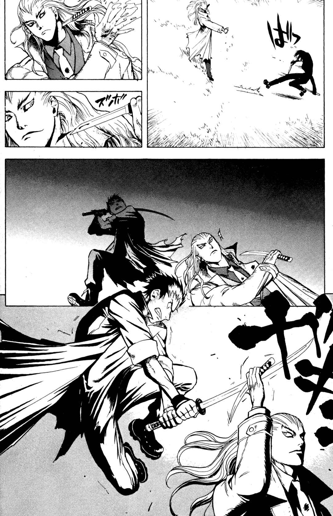 Page 18 Chapter 14 BLOOD SUCKER: Legend of Zipangu