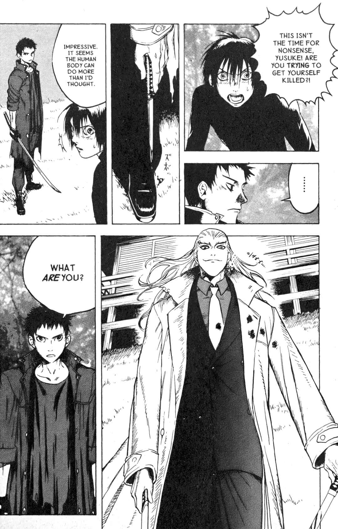 Page 22 Chapter 14 BLOOD SUCKER: Legend of Zipangu