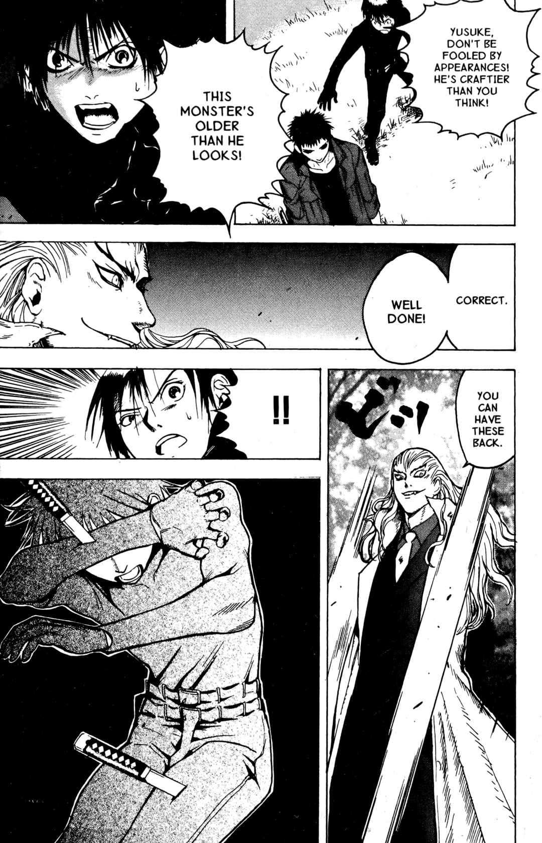 Page 24 Chapter 14 BLOOD SUCKER: Legend of Zipangu